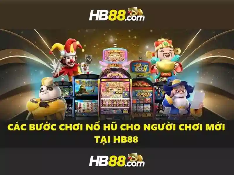 hb88 là gì và các tính năng nổi bật